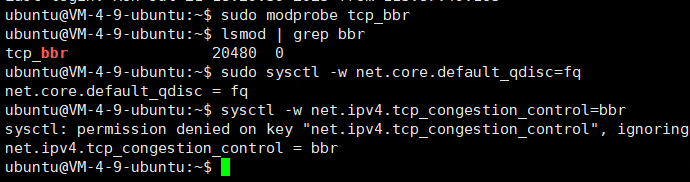 UBUNTU22开始TCPBBR验证是否为BBR图片